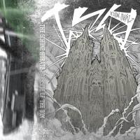 TSH - Darkside of the Dom