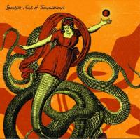 Spankies - End of Transmissions?