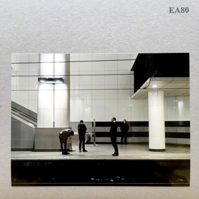 EA80 - Definitiv: Ja!