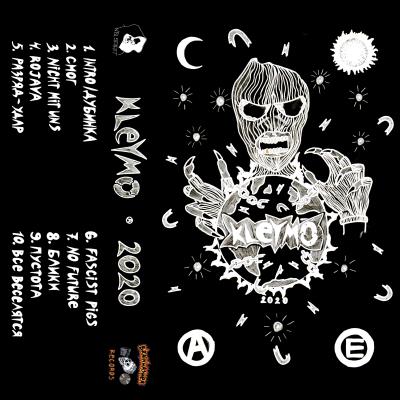 Kleymo - 2020